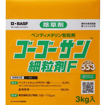 ゴーゴーサン細粒剤　3�